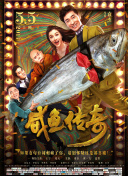 99伦理中文字幕.