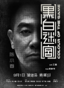 国内视频一区二区