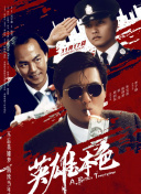 欧美激情视频网址