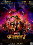 91精品国产9
