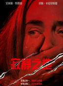 最新亚洲精品国自产在线