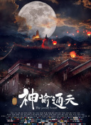 一亿韩元多少人民币
