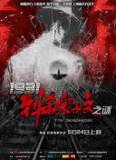 亚洲欧美一区二区三区国产精品