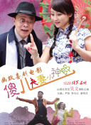 亚洲色欧美