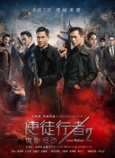 亚洲精品一区二区三区在线播放
