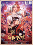 国色天香免费视频www