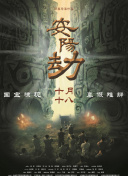 污污的动漫在线观看