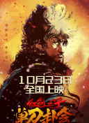 xx黄色片