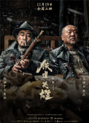 99色亚洲