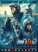 舒淇阁楼无删减版笔趣阁txt