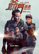 司机调教贱奴总裁bl