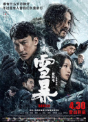 国产亚洲人成网站天堂岛