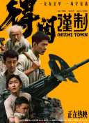 商场超大胆露出[12p]