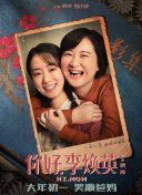 色婷婷伊人