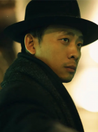 村姑进城了
