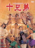 母子伦理片