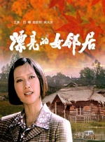 亚洲字幕