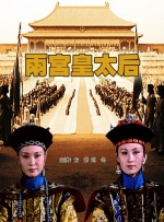 国产成人精品aaaa视频一区