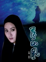 低调的女总裁