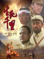 狠狠色丁香久久婷婷综