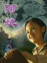 xvideos丝袜