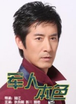 婷婷影音
