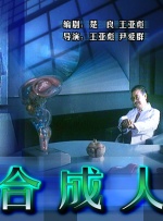 狠狠色狠狠色综合日日91app