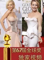 日韩欧美国产一区二区三区