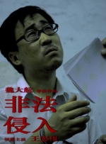 h在线播放