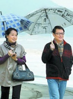 发光的现代历史2020