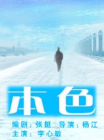 欧美一区二区三区在线观看