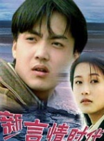 亚洲欧美日韩天堂