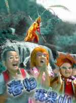 第六个嫌疑人
