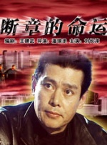 亚洲aⅴ