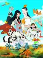 亚洲性片
