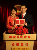 h高潮嗯啊娇喘抽搐np公车古代