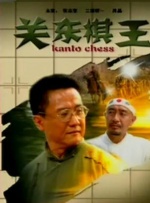99久久免费午夜国产精品