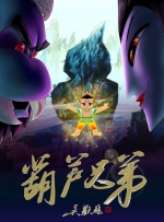 试镜前男友在旅馆