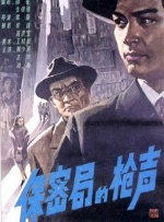 成全视频观看免费高清第6季