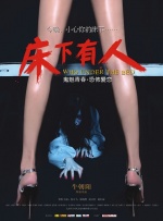 亚洲免费观看在线视频