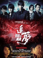 国产剧情视频在线观看