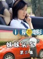 朝桐光在线播放