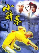 伊人久久婷婷