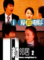 国产激情一区