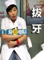 国产亚洲在线观看
