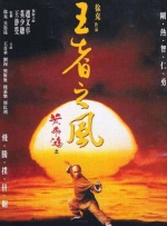 亚洲欧美一区二区三区国产精品
