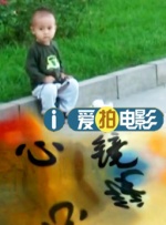 日本老头和老头gay456
