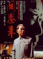 久久成人一区二区