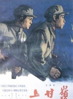 日本舌吻边做边爱边舌吻视频