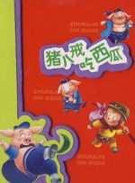国产私拍福利精品视频网站